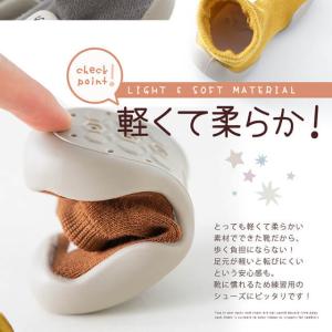 ソックスシューズ ベビーシューズ ファーストシ...の詳細画像4