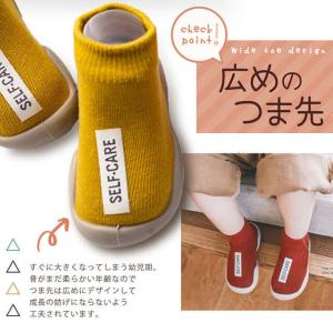 ソックスシューズ ベビーシューズ ファーストシ...の詳細画像5