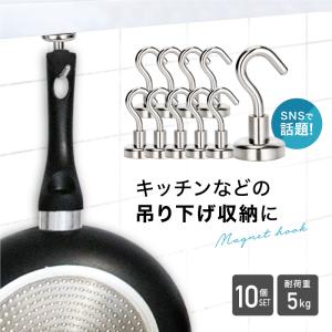 シューズハンガー 2個セット シューズラック ハンガー シューズ 靴