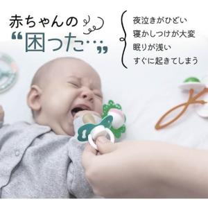 おくるみ スワドル ベビー コットン 赤ちゃん...の詳細画像1
