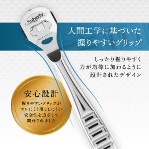 魚の目 治療 魚の目取り 角質削り 角質除去 ...の詳細画像3