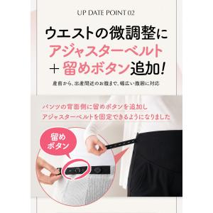 マタニティ ショートパンツ ハーフパンツ 薄手...の詳細画像5