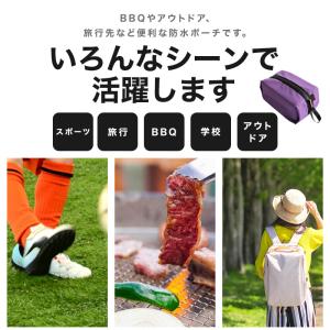 シューズバッグ 靴袋 防水 アウトドア 旅行 ...の詳細画像2
