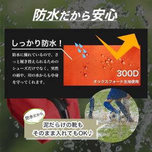 シューズバッグ 靴袋 防水 アウトドア 旅行 ...の詳細画像3