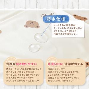 おむつ替えシート 防水 おねしょ 大きいサイズ...の詳細画像2