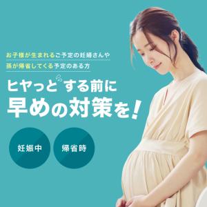 ドアロック 2個セット チャイルドロック ベビ...の詳細画像4