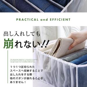 ズボン収納ケース 収納ケース 2個セット 収納...の詳細画像3