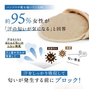 五本指ソックス パンプスイン 5本指ソックス ...の詳細画像4