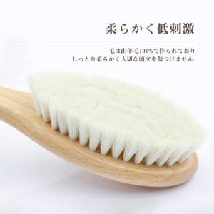 ベビーヘアブラシ ヘアブラシ ベビー 髪の毛 ...の詳細画像2