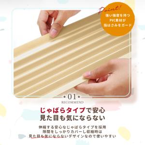 ドア指はさみガード ゆびストッパー 2個セット...の詳細画像3