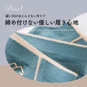 シームレスショーツ 綿 コットン ショーツ シ...の詳細画像3