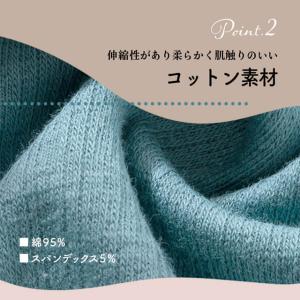 シームレスショーツ 綿 コットン ショーツ シ...の詳細画像4