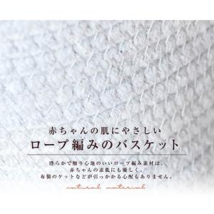 ベビークーファン ロープ編み 可愛い 優しい ...の詳細画像4