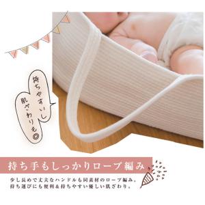 ベビークーファン ロープ編み 可愛い 優しい ...の詳細画像5