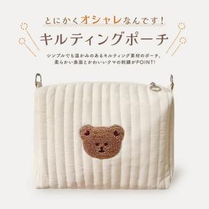 おむつポーチ オムツポーチ 大容量 おむつ入れ...の詳細画像1