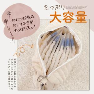 おむつポーチ オムツポーチ 大容量 おむつ入れ...の詳細画像4