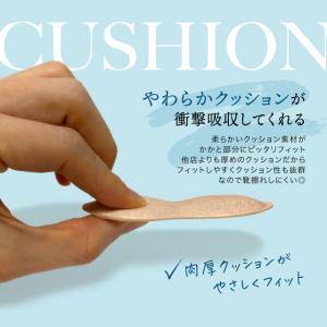 かかとクッション かかと 強粘着 ふかふか 4...の詳細画像3