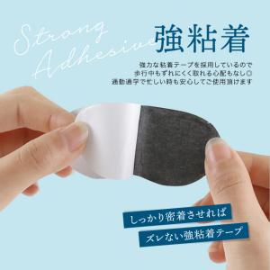 かかとクッション かかと 強粘着 ふかふか 4...の詳細画像5