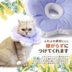 エリザベスカラー ペット用 犬 猫 傷舐め防止...の詳細画像3