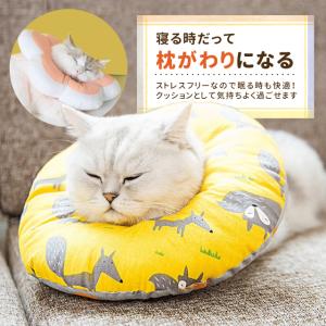 エリザベスカラー ペット用 犬 猫 傷舐め防止...の詳細画像5