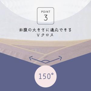 マタニティショーツ ローライズ 綿95% 3枚...の詳細画像5