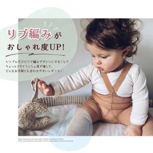 ベビー レギンス サスペンダー 付き 無地 サ...の詳細画像5