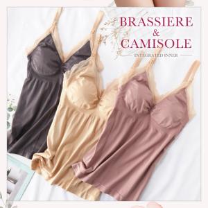 授乳キャミ ブラカップ付き フロントオープン ...の詳細画像2