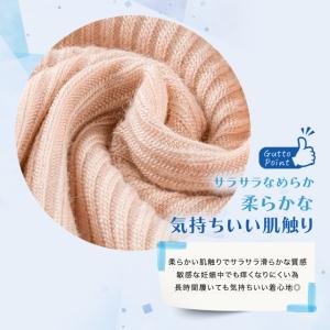 ショートレギンス マタニティ 3分丈 伸縮性 ...の詳細画像2