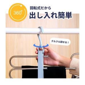 ズボン ハンガー 収納 6着 ハンガー 省スペ...の詳細画像4