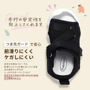 キッズサンダル 軽量 メッシュ 柔らかソール ...の詳細画像5