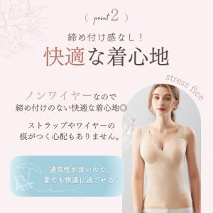 授乳 タンクトップ 授乳 キャミ L XL X...の詳細画像4