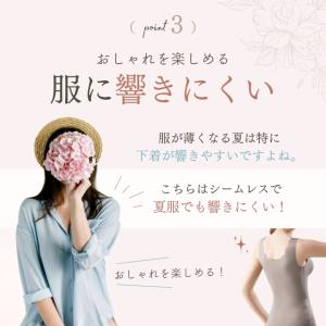 授乳 タンクトップ 授乳 キャミ L XL X...の詳細画像5