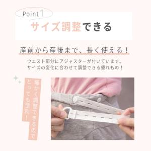 マタニティ スウェットパンツ 大きいサイズ 大...の詳細画像3