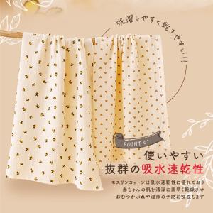 赤ちゃん ベビー ガーゼ 正方形 バスタオル ...の詳細画像2