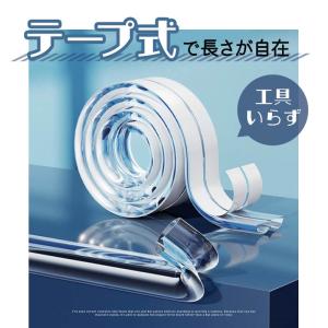 コーナーガード 衝撃吸収 はがせる 子供 ゴム...の詳細画像4