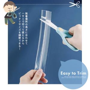 コーナーガード 衝撃吸収 はがせる 子供 ゴム...の詳細画像5