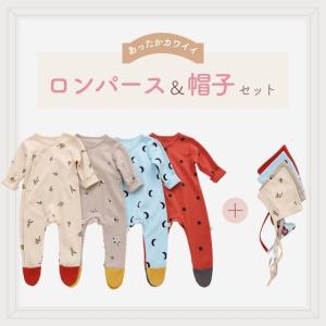 ロンパース 長袖 男の子 女の子 通年 帽子付...の詳細画像1