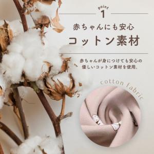ロンパース 長袖 男の子 女の子 通年 帽子付...の詳細画像2
