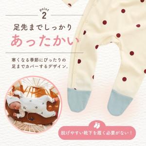 ロンパース 長袖 男の子 女の子 通年 帽子付...の詳細画像3