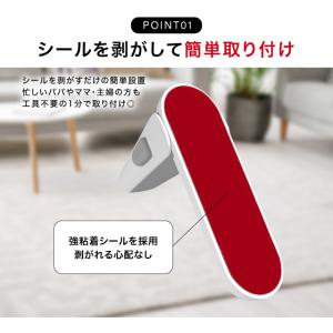【最新型】 ドアロック チャイルドロック ドア...の詳細画像3
