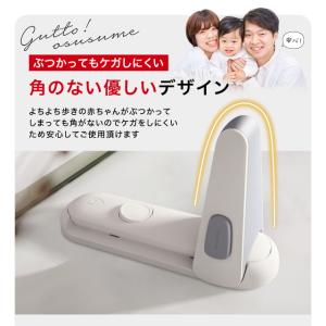 【最新型】 ドアロック チャイルドロック ドア...の詳細画像5