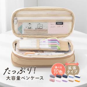 文房具まとめ売り　シャーペン、ボールペン、ペンケース　（おまけ付き） Four Candies シャーペン とペンケースセット−ピンク : ルミナス