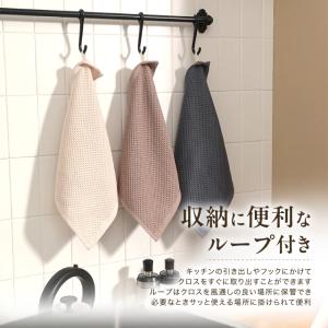 【お得な3枚組】 キッチンクロス 油汚れ 吸水...の詳細画像5