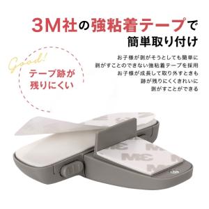冷蔵庫用 チャイルドロック 自動ロック 丈夫 ...の詳細画像4