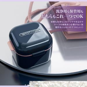 マウスピースケース マウスピース ケース 入れ...の詳細画像3