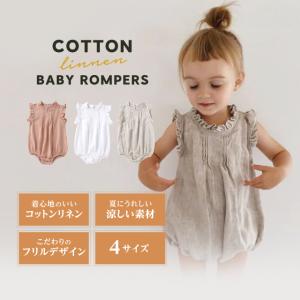 ロンパース ノースリーブ ベビー キッズ コッ...の詳細画像1