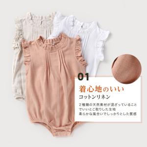 ロンパース ノースリーブ ベビー キッズ コッ...の詳細画像2