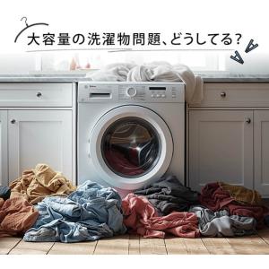 ランドリーバスケット 洗濯かご 折りたたみ メ...の詳細画像1