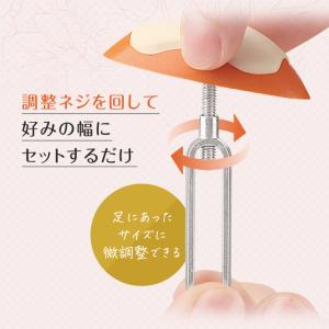 シューズストレッチャー 女性用 男性用 子供 ...の詳細画像4