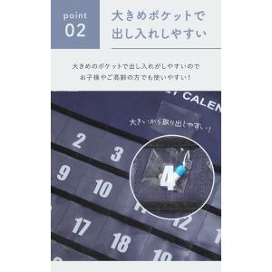 【半永久的に使える】お薬カレンダー 1ヶ月 壁...の詳細画像4